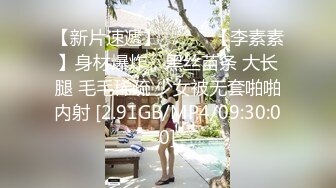 爱豆传媒IDG5480妇科医生下班后约炮女患者