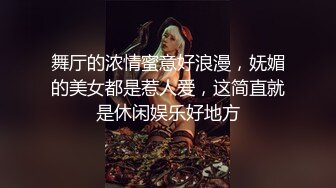 是小逗逗 咖啡色工匠服 迷人的丽质 曼妙苗条身姿明艳动人