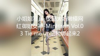 超甜美的韩国美女