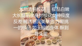  探花小哥某酒店约炮 5k一炮的广州大圈极品御姐沙发上各种姿势草到她嗨叫