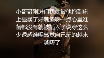 《稀缺资源⚡精品猎奇》油管推特收集整理各式各样无厘头情色视图大合集~露出啪啪社死奇葩多种多样~早熟小学生碉堡了 (4)