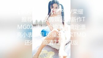 【深圳最骚单亲妈】骚妈自慰，阴蒂高潮2次。福利视频8分钟