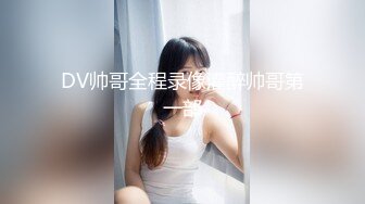 清纯乖巧美少女！白皙皮肤超嫩！浴室洗澡湿身诱惑，掰开嫩穴假屌自慰