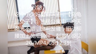 合集- 超美小情侣集合，生活和不雅视频泄露 翘乳美臀粉穴收藏必备