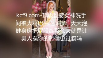 男技师：还没有男的给你做过胸，我这越南油不会的，好好调理一下内分泌  良家少妇：没有，只有女的给我做过！