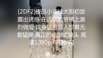 狗奴伺候绿主和老婆做爱