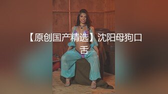 推特网红美女【LITPUSSY猫】多制服诱惑激情啪啪私拍 振动棒 跳蛋 机炮=终极高潮