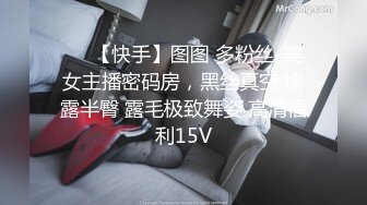 国产麻豆AV MD MD0117 迷奸新婚夜的嫂子 新郎喝醉弟弟强行开干准大嫂 张芸熙