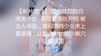 肌肉佬客串深喉口交骑坐自己动猛烈撞击妹子操得很开心