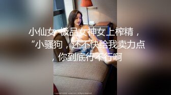 【Stripchat】高颜值混血芭比女主播「avaxiaolu」掰开白虎小穴自慰阴道粉嫩诱人真想嘬一口【自压水印】