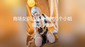 【全網推薦】【精品泄密】學校樓道內❤小美女口交狂吐白沫～年輕粉嫩看起來就是讓人❤特別興奮～漂亮！愛了！！～稀缺資源值得收藏