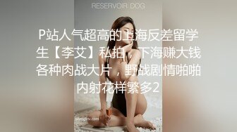 PMC-084-为了梦想把女儿送给兄弟无套操.淫荡中出内射换现金-斑斑