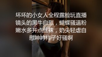 【唯美性爱顶级嫩妹】纤细苗条嫩妹『软软学姐』最新性爱私拍流出激情沙发震 裹硬侧插无套爆操 (3)