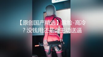 《极品CP?魔手?外购》美女如云夜店女厕，正面脸逼同步偸拍数位都市气质美女方便，人漂亮一举一动都那么迷人