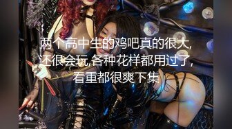 【下】情色按摩 高端体验 帅气小奶狗无套推油 嫩菊伺候～