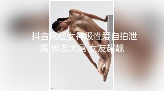 极致造爱视觉享受！OnlyFans火爆天然巨乳学妹【爹咪】最新解锁剧情私拍，看片手淫被纯欲学妹发现1080P超清