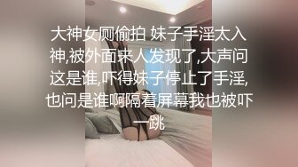 漂亮黑丝高跟小姐姐 身材苗条 被小哥跳蛋玩逼舔脚 多姿势输出 偷偷摘套后入猛怼 射了满满一屁屁 完事再玩半天逼