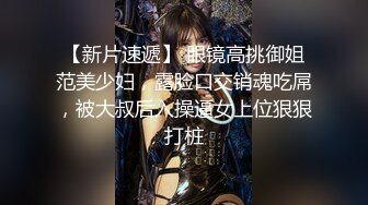 偷拍极品闷s型美女碎花裙黄高跟逛街不穿内裤