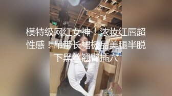 极品美乳人妻『kyara_sss』奶子又大胸型又好看，还特么巨骚，被操的时候喜欢说淫语，巨顶！美乳丰臀超反差2