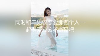 众筹购得摄影大师高端作品❤️韩芳语《桌子擦不干净就会被主人插》性感女仆装无毛一线天馒头B非常顶