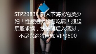 人间水蜜桃妖艳妹子大黑牛假吊自慰诱惑，掰穴特写拨开内裤摩擦骑乘假屌