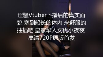 老哥【午夜寻花】约了个丰满少妇TP啪啪，沙发上玩弄一番抬腿大力猛操，很是诱惑喜欢不要错过