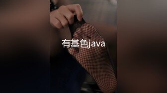 无套操00后阴蒂突出的 JK嫩女