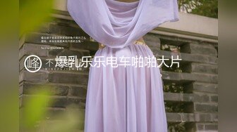 《极品CP魔手外购》大胆坑神潜入商场舞蹈工作室女公厕独占一个坑位隔板缝中连续偸拍 各种小姐姐方便美女脱个精光拉稀 (7)