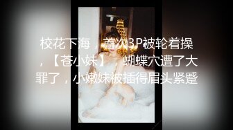  流出酒店摄像头新台按摩浴缸房偷拍 白虎妹和男友吃完宵夜开房排卵期也得拔套内射