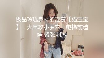  绝对精彩！新晋00后姐妹花！双头龙女同互插，两个美乳超级嫩，双头龙骑乘位猛插