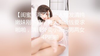 HEYZO 1837 おっぱいをいっぱい責めながら濃密性交～感度良好な微乳～ – 栄倉彩