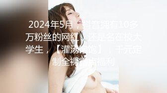 婠婠么 性感写真发布 曼妙身姿淋漓绽放 绝美身材一览无余