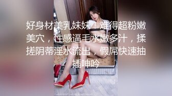 丰满妹子自慰 这双巨乳可以让人窒息在里面了 小穴也很是粉嫩