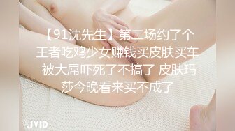 公司聚会被猥琐经理潜规则的美女职员 (1)