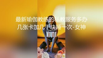 π625 女主播辉月杏梨惨遭无限轮奸 [IPZ-771]