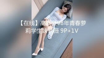 【新片速遞】 ⭐大神【路少】 VIP群最新更新红灯区福利 [1.87G/MP4/58:12]