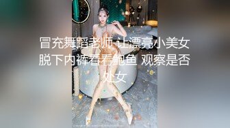 外围女神场 激情交合之后 佳人平躺沙发 大腿敞开整理阴毛 抠穴穿衣 快乐一刻结束