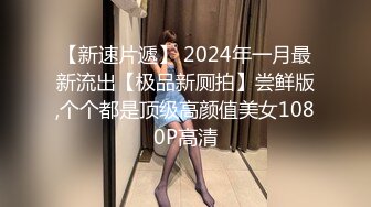 日常更新个人自录国内女主播合集【119V】 (102)