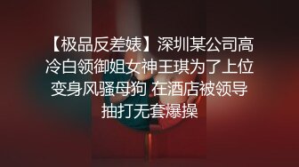 后入大屁股熟女人妻