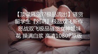  吊操 舒不舒服 舒服 爽不爽 爽 听说很多人喜欢这种吊操 从老公的视角拍过来 又是另一种如痴如狂 欲罢不能