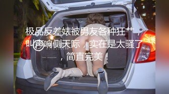 干的骚女人直抖