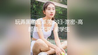 小母狗 你不喜欢我跟他睡我就回来 是不是有姨妈血也要被主人干 JK小母狗耳光啪啪响被无套内射母狗