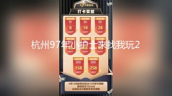 TM0099.陳以萱.情侣出游互换女友.天美传媒