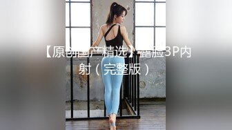 女演员孙禾颐堕落之路 从明星到网黄仅一步之遥 纤腰丰臀人间尤物！