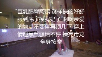 麻豆传媒 mpg-013 窈窕小姑遭蒙眼抽插-李蓉蓉