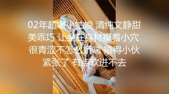 看简见有你需要的！38岁熟女极品黑丝眼镜人妻无套多姿势内射