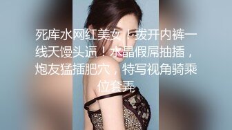 STP24791 专攻美人妻，风情万种妩媚动人，姐姐一举一动皆是风情，风骚浪叫让你把持不住，香艳佳作 VIP2209