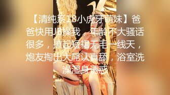 大奶妹子3P 骚逼爽吗 露脸了你们不要乱发 这身材魔性 大奶子哗哗 无毛肥鲍鱼