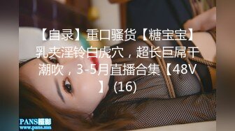 妖娆欲姐6.26_(new)