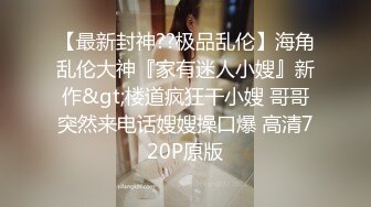 酒店绿叶房偷拍 下午没课的大学生情侣草个逼发泄一下青春期的欲望